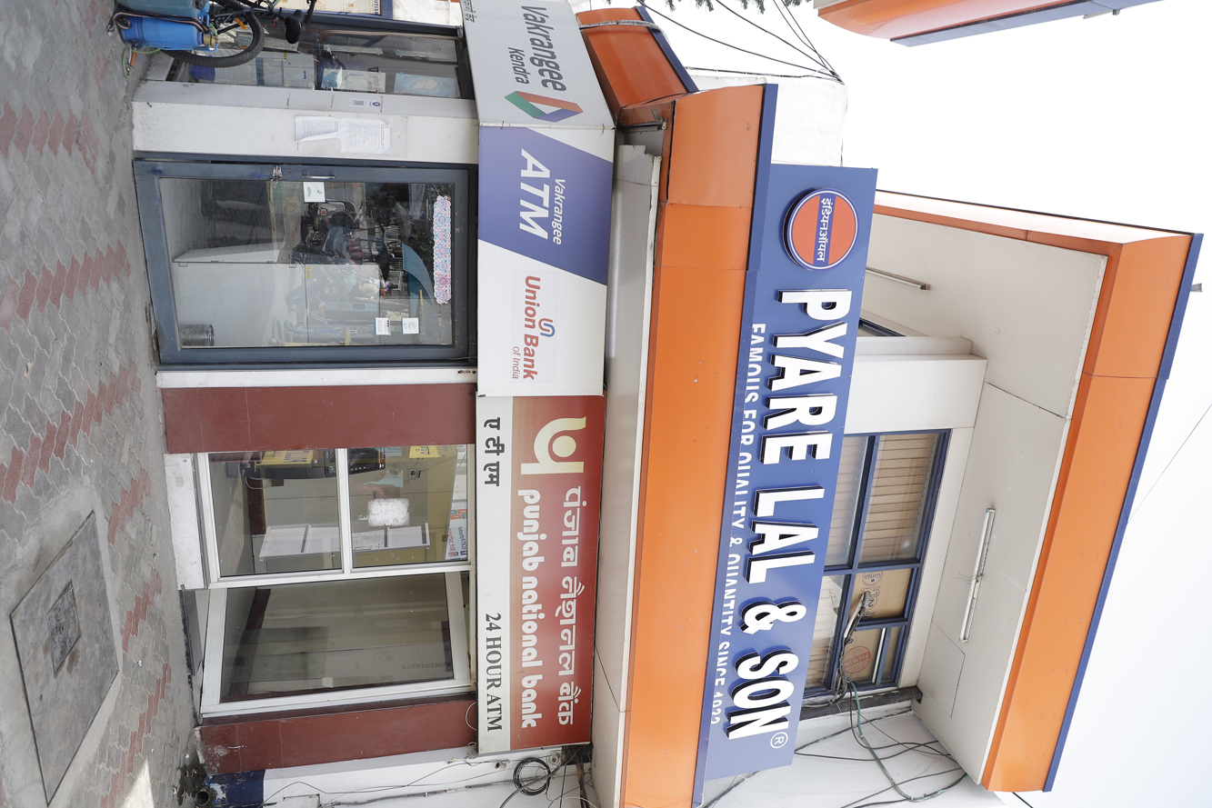IndianOil - Abrol Nagar, Pathankot